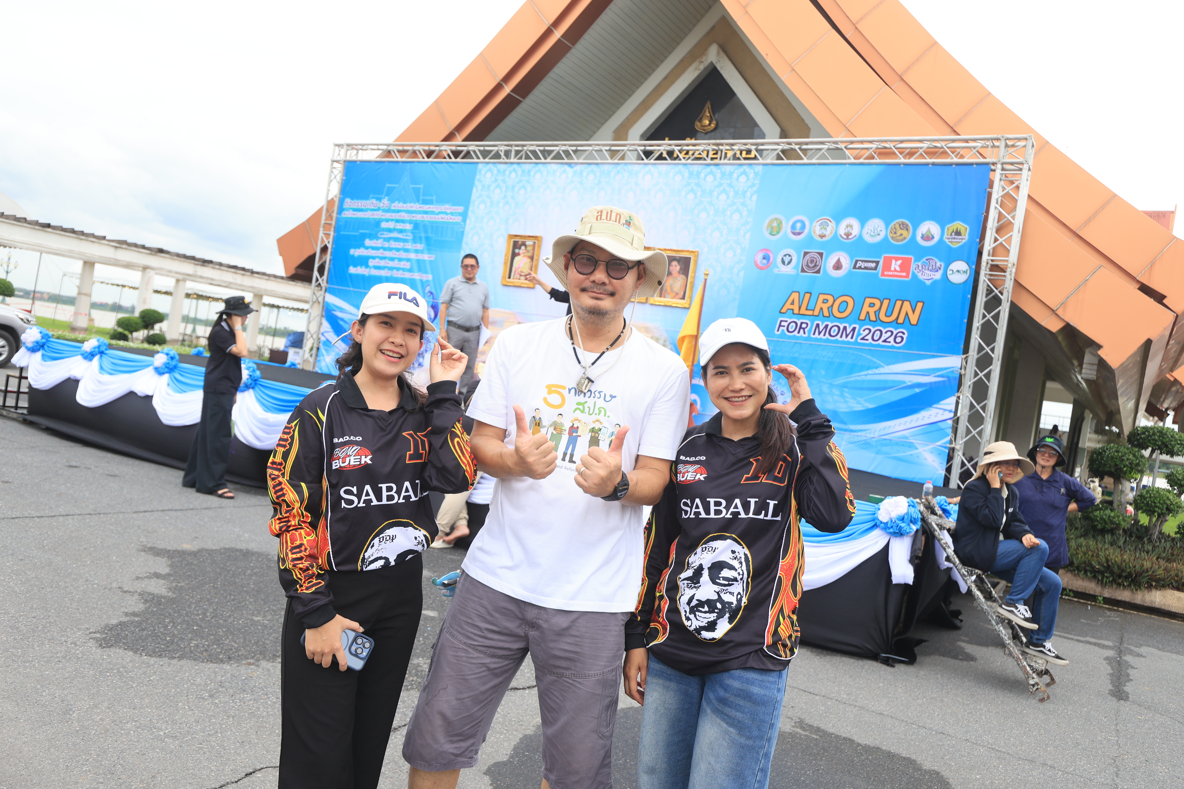 title - เลขาธิการ ส.ป.ก. เตรียมความพร้อมพิธีเปิดงาน 